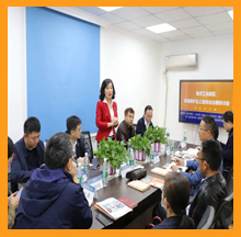 依斯倍重慶工業(yè)園區(qū)環(huán)境保護(hù)研討會(huì)圓滿落幕