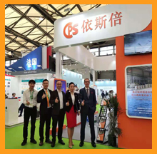 依斯倍出席2021上海環(huán)博會