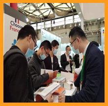 依斯倍出席2021上海環(huán)博會