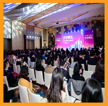 依斯倍出席上市苗圃2021開學(xué)典禮