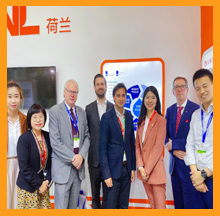 依斯倍出席2021上海環(huán)博會