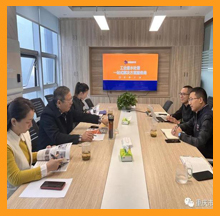 重慶市河北商會領(lǐng)導(dǎo)蒞臨重慶依斯倍考察調(diào)研