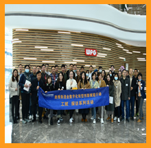 依斯倍董事長參加助推制造業(yè)數(shù)字化轉(zhuǎn)型探訪活動(dòng)