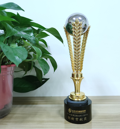 E20環(huán)境商學院2021年度創(chuàng)新貢獻獎