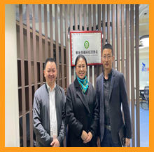 重慶依斯倍受到重慶循環(huán)經(jīng)濟(jì)協(xié)會的熱情接待