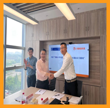 重慶依斯倍與西南大學(xué)資源環(huán)境學(xué)院畢業(yè)生就業(yè)見習(xí)基地簽約儀式