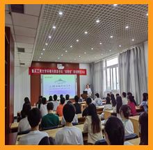 依斯倍2022年校招宣講會走進(jìn)重慶工商大學(xué)