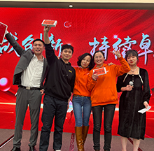 依斯倍2023年開年慶典抽獎(jiǎng)活動(dòng)