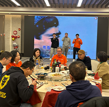 依斯倍2023年開年慶典晚宴現(xiàn)場(chǎng)