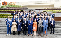 重慶依斯倍環(huán)?？萍加邢薰鹃_業(yè)相關(guān)領(lǐng)導(dǎo)合照