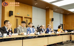 依斯倍與重慶相關(guān)政府領(lǐng)導(dǎo)參加政企交談