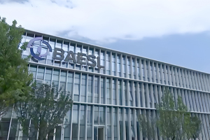 航空航天廢水處理為什么選擇依斯倍，聽聽北京航空怎么說