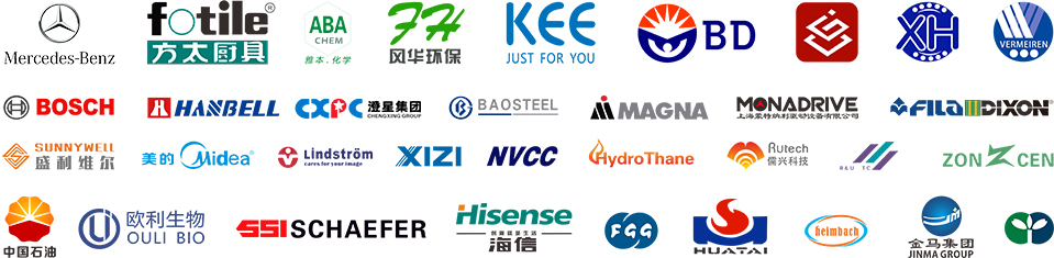 依斯倍典型客戶(hù) 依斯倍典型客戶(hù)