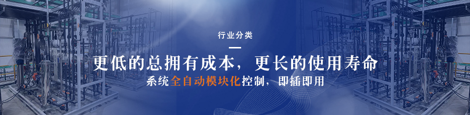 廢水處理技術(shù)工藝方案