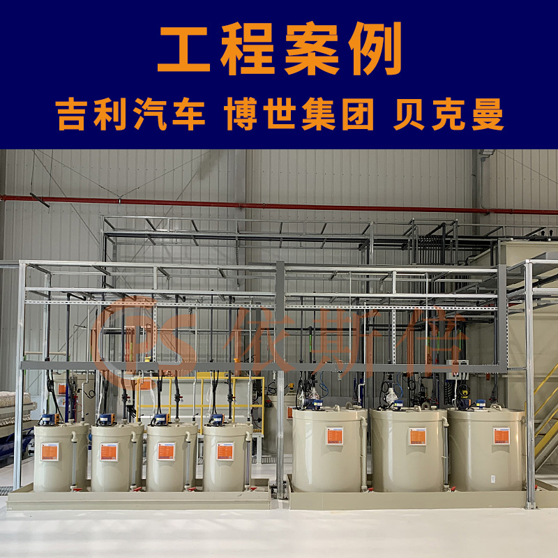 高COD廢水處理 高COD廢水處理